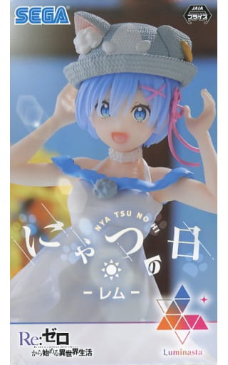 駿河屋 -<中古>レム 「Re:ゼロから始める異世界生活」 Luminasta