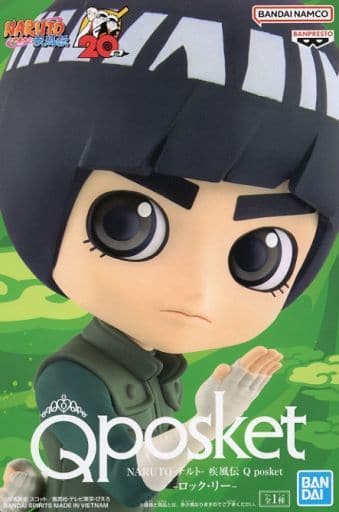 駿河屋 -<中古>ロック・リー 「NARUTO-ナルト- 疾風伝」 Q posket