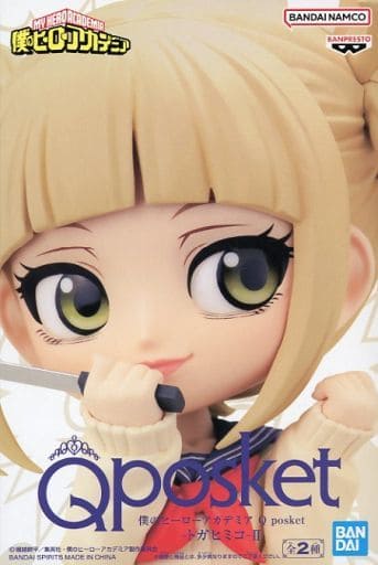 駿河屋 -<中古>トガヒミコ B(髪ベージュ) 「僕のヒーローアカデミア
