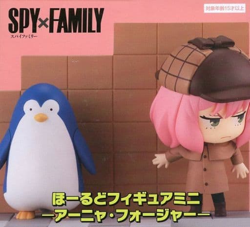 駿河屋 -<中古>アーニャ・フォージャー&ペンギン 「SPY×FAMILY」 ほー 駿河屋 -<中古>アーニャ・フォージャー&ペンギン 「SPY×FAMILY」 ほー