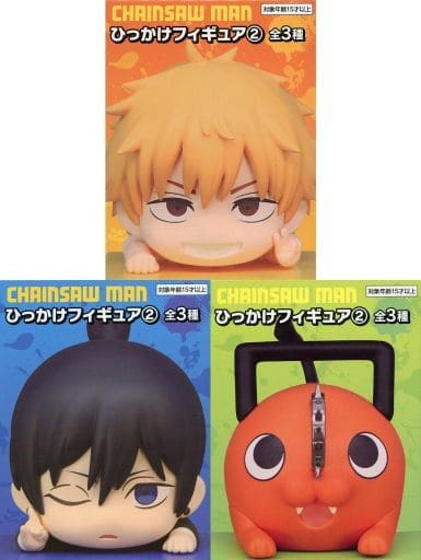 駿河屋 -<中古>全3種セット 「チェンソーマン」 ひっかけフィギュア2 駿河屋 -<中古>全3種セット 「チェンソーマン」 ひっかけフィギュア2