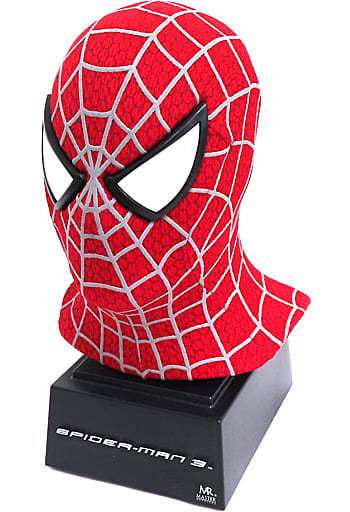 駿河屋 -<中古>スパイダーマン 「スパイダーマン3」 マスクスケールド
