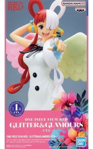 ONE PIECE ウタ　GLITTER\u0026GLAMOURS フィギュア　お得