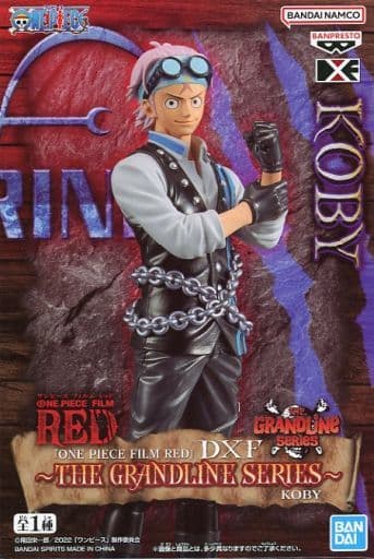 駿河屋 -<中古>コビー 「ワンピース FILM RED」 DXF～THE GRANDLINE