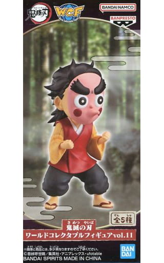 駿河屋 -<中古>小鉄 「鬼滅の刃」 ワールドコレクタブルフィギュアvol