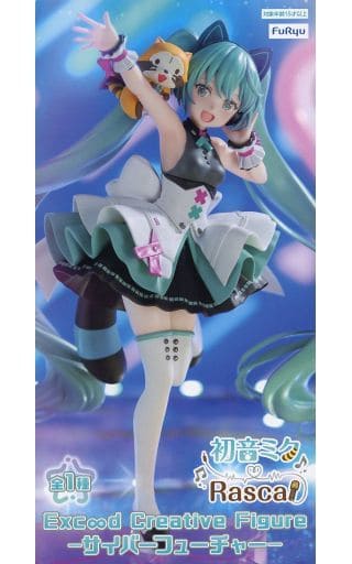 駿河屋 -<中古>初音ミク&ラスカル 「初音ミク×ラスカル」 Exc∞d 駿河屋 -<中古>初音ミク&ラスカル 「初音ミク×ラスカル」 Exc∞d