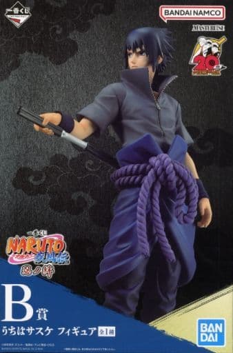 駿河屋 -<中古>うちはサスケ 「一番くじ NARUTO-ナルト- 疾風伝 忍ノ絆 ...