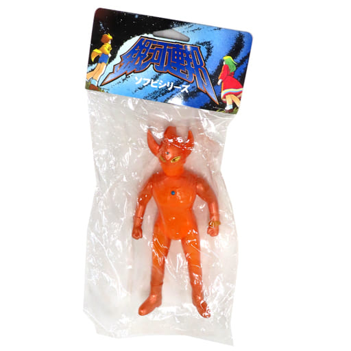 駿河屋 -<中古>M78星雲人 ウルトラマンタロウ(ウルトラダイナマイト