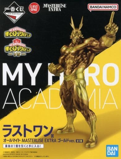 駿河屋 -<中古>オールマイト ゴールドver. 「一番くじ 僕のヒーロー 駿河屋 -<中古>オールマイト ゴールドver. 「一番くじ 僕のヒーロー
