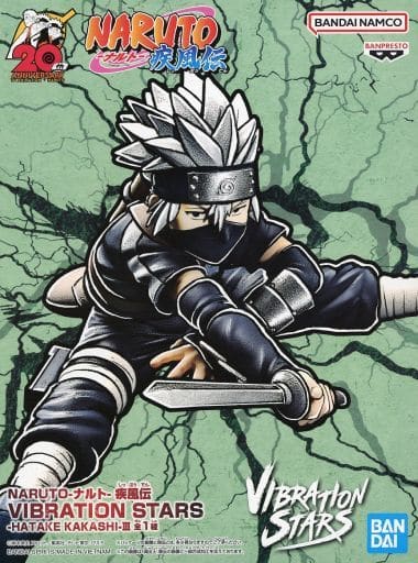 Naruto Shippuden, Kakashi Hatake, はたけ カカシ