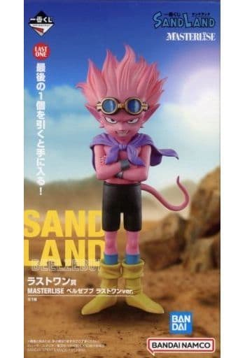 駿河屋 -<中古>ベルゼブブ ラストワンver. 「一番くじ SAND LAND ...