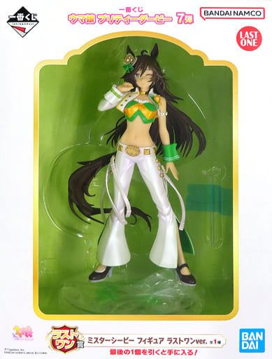 駿河屋 -<中古>ミスターシービー ラストワンver. 「一番くじ ウマ娘 駿河屋 -<中古>ミスターシービー ラストワンver. 「一番くじ ウマ娘