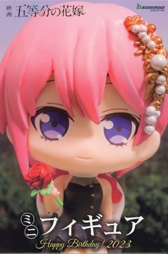 五等分の花嫁 ミニフィギュア Happy Birthday! GiGO限定　新品