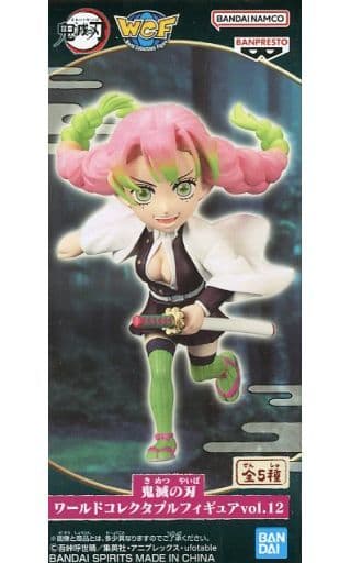 甘露寺蜜璃 「鬼滅の刃」 ワールドコレクタブルフィギュアvol.12 甘露寺蜜璃 「鬼滅の刃」 ワールドコレクタブルフィギュアvol.12