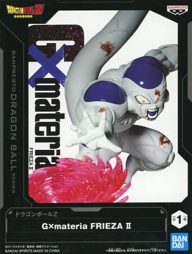 駿河屋 -<中古>フリーザ 「ドラゴンボールZ」 G×materia FRIEZA II 駿河屋 -<中古>フリーザ 「ドラゴンボールZ」 G×materia FRIEZA II