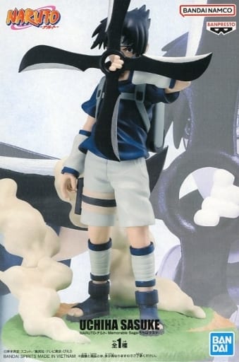 駿河屋 -<中古>うちはサスケ 「NARUTO-ナルト-」 Memorable Saga-うち 駿河屋 -<中古>うちはサスケ 「NARUTO-ナルト-」 Memorable Saga-うち