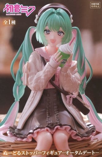 初音ミク ぬーどるストッパー フィギュア オータムデート 8個まとめ売り