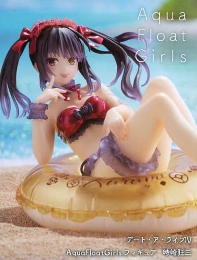 駿河屋 -<中古>時崎狂三 「デート・ア・ライブⅣ」 Aqua Float Girls ...