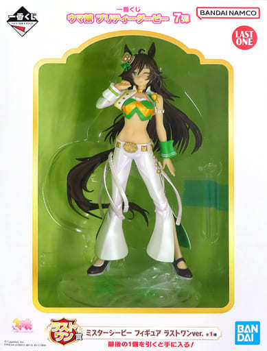 定番の冬ギフト 一番くじ フィギュア ミスターシービー ウマ娘 B賞 定番の冬ギフト 一番くじ フィギュア ミスターシービー ウマ娘 B賞