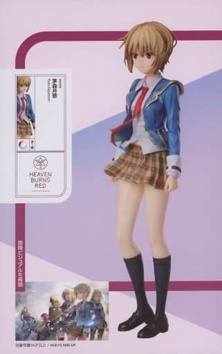 駿河屋 -<中古>茅森月歌 「ヘブンバーンズレッド」 1/8 フィギュア 駿河屋 -<中古>茅森月歌 「ヘブンバーンズレッド」 1/8 フィギュア