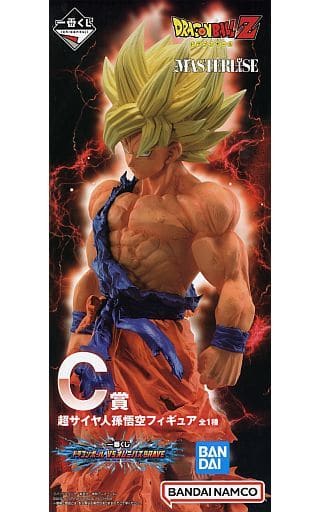 駿河屋 -<中古>超サイヤ人孫悟空 「一番くじ ドラゴンボール VS 駿河屋 -<中古>超サイヤ人孫悟空 「一番くじ ドラゴンボール VS