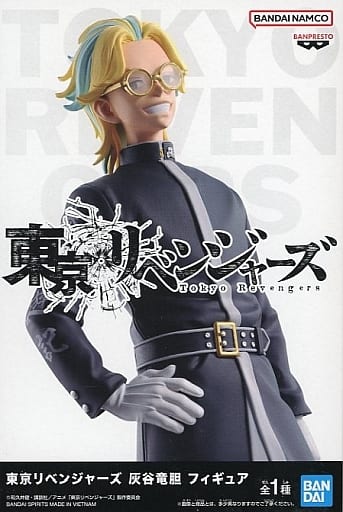 駿河屋 -<中古>灰谷竜胆 「東京リベンジャーズ」 フィギュア(フィギュア) 駿河屋 -<中古>灰谷竜胆 「東京リベンジャーズ」 フィギュア(フィギュア)