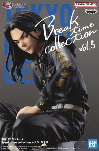 東京リベンジャーズ 場地圭介 フィギュアvol.2 18+ポスター 東京リベンジャーズ 場地圭介 フィギュアvol.2 18+ポスター