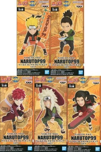 駿河屋 - 【買取】全5種セット 「NARUTO-ナルト-」 NARUTOP99 ワールド