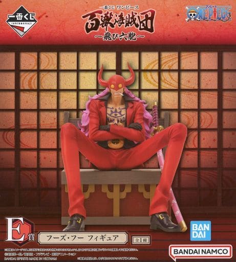 駿河屋 -<中古>フーズ・フー 「一番くじ ワンピース 百獣海賊団~飛び 駿河屋 -<中古>フーズ・フー 「一番くじ ワンピース 百獣海賊団~飛び