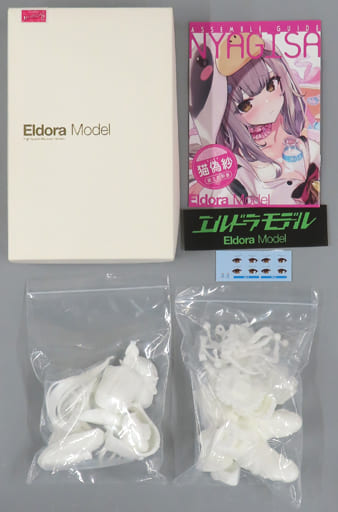駿河屋 - 【買取】猫偽紗-にゃぎさ- 丑ver. ガレージキット(フィギュア) 駿河屋 - 【買取】猫偽紗-にゃぎさ- 丑ver. ガレージキット(フィギュア)