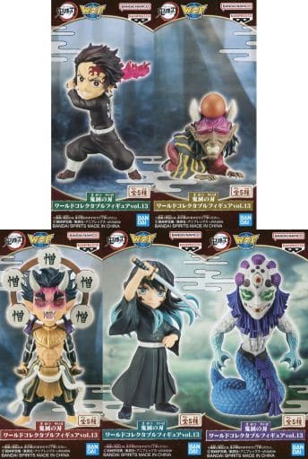 全5種セット 「鬼滅の刃」 ワールドコレクタブルフィギュアvol.13 全5種セット 「鬼滅の刃」 ワールドコレクタブルフィギュアvol.13