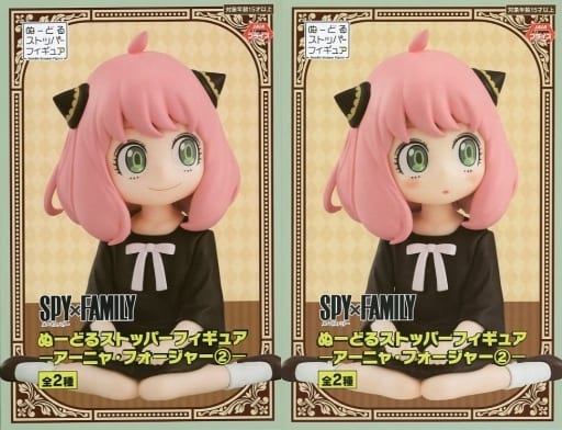 駿河屋 -<中古>全2種セット 「SPY×FAMILY」 ぬーどるストッパー