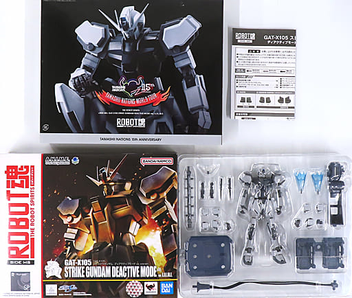 駿河屋 -<中古>ROBOT魂 ＜SIDE MS＞ GAT-X105 ストライクガンダム ディ