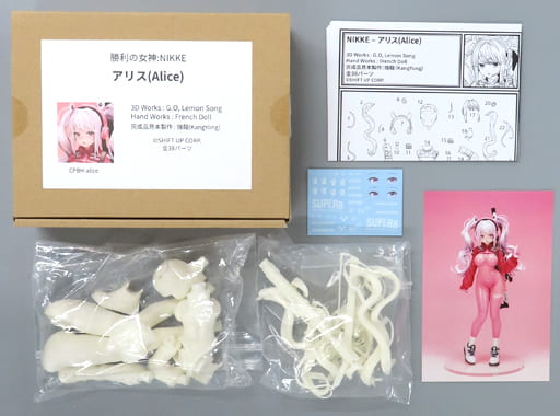 駿河屋 -<中古>アリス 「勝利の女神:NIKKE」 ガレージキット 駿河屋 -<中古>アリス 「勝利の女神:NIKKE」 ガレージキット