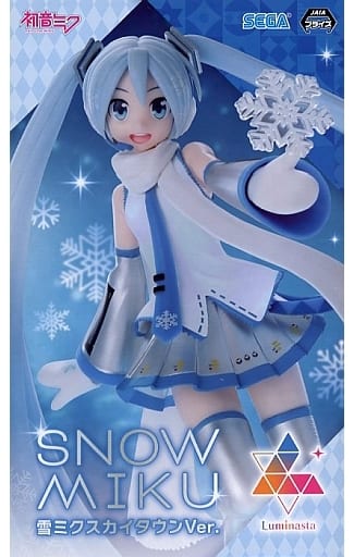 駿河屋 - 【買取】雪ミク 「キャラクターボーカルシリーズ01 初音ミク 駿河屋 - 【買取】雪ミク 「キャラクターボーカルシリーズ01 初音ミク