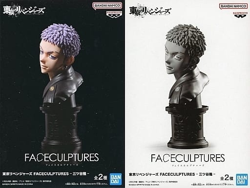 駿河屋 -<中古>全2種セット 「東京リベンジャーズ」 FACECULPTURES