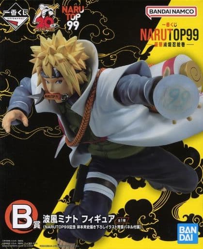NARUTO 一番くじ A賞&B賞 描き下ろしイラスト 波風ミナト フィギュア NARUTO 一番くじ A賞&B賞 描き下ろしイラスト 波風ミナト フィギュア