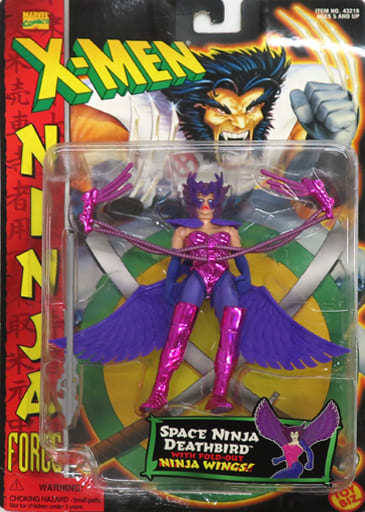 DEATHBIRD -デスバード- 「X-MEN」 NINJA FORCE アクションフィギュア DEATHBIRD -デスバード- 「X-MEN」 NINJA FORCE アクションフィギュア