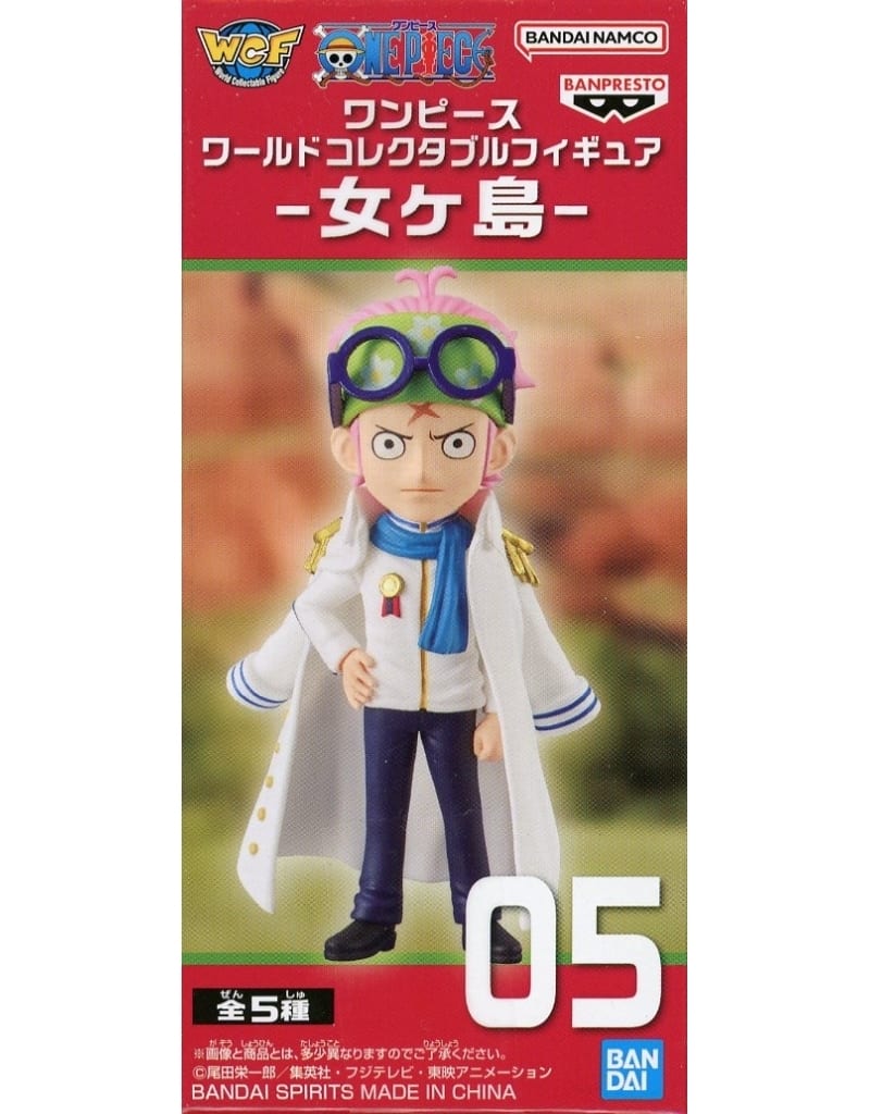 駿河屋 - 【買取】コビー 「ワンピース」 ワールドコレクタブル 駿河屋 - 【買取】コビー 「ワンピース」 ワールドコレクタブル