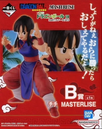 駿河屋 -<中古>チチ 「一番くじ ドラゴンボール EX 激闘!!天下一武道会 駿河屋 -<中古>チチ 「一番くじ ドラゴンボール EX 激闘!!天下一武道会