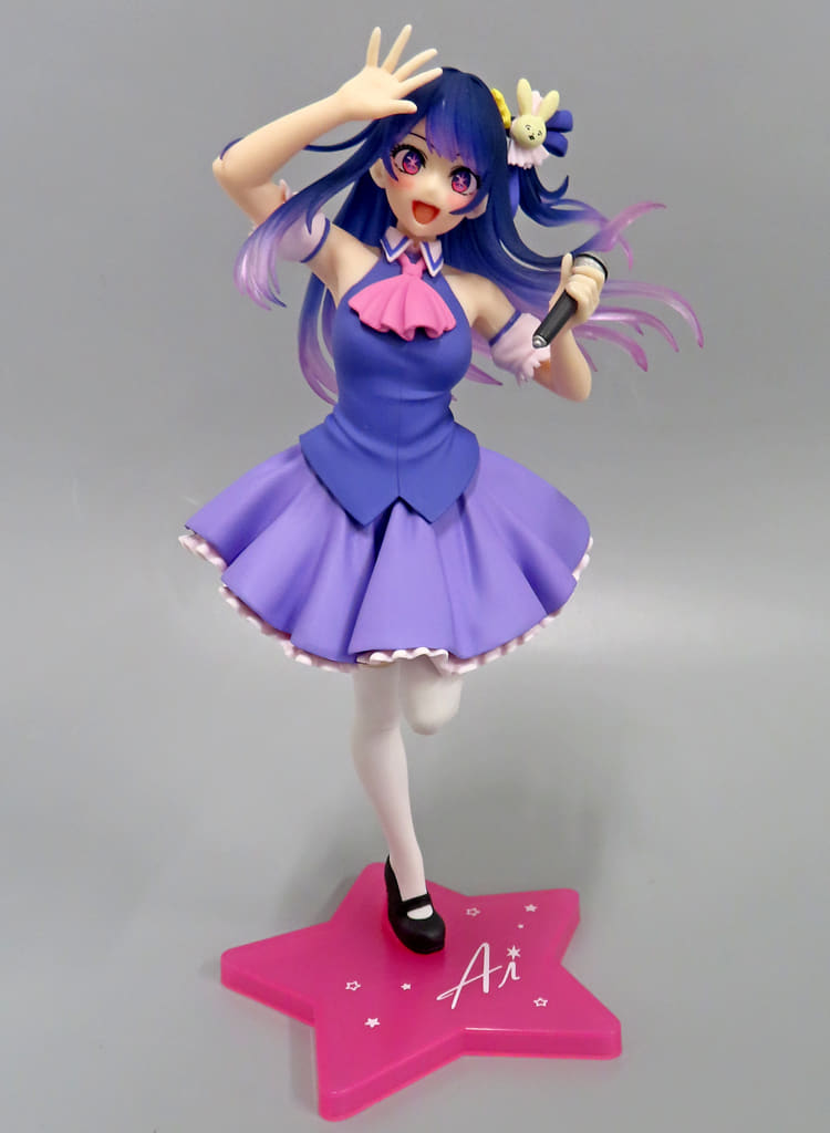 星野アイ 「【推しの子】」 Coreful フィギュア 星野アイ~B小町ver.~ タイトーオンラインクレーン限定 星野アイ 「【推しの子】」 Coreful フィギュア 星野アイ~B小町ver.~ タイトーオンラインクレーン限定