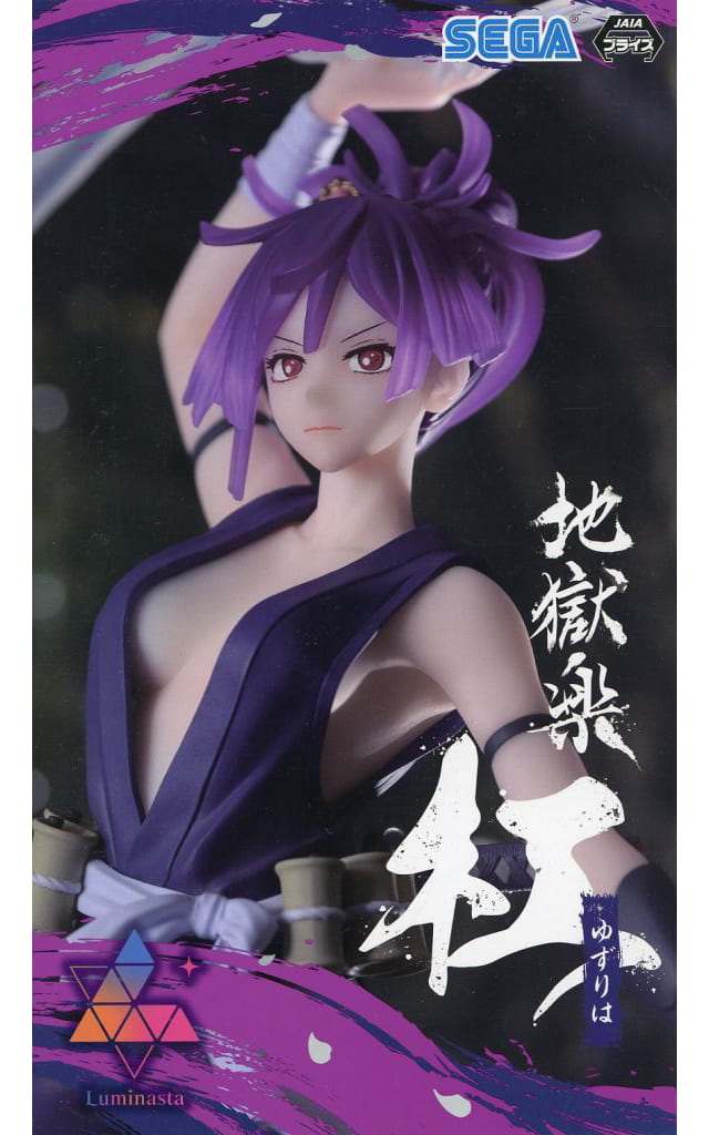 駿河屋 -<中古>杠 「地獄楽」 Luminasta“杠”(フィギュア) 駿河屋 -<中古>杠 「地獄楽」 Luminasta“杠”(フィギュア)