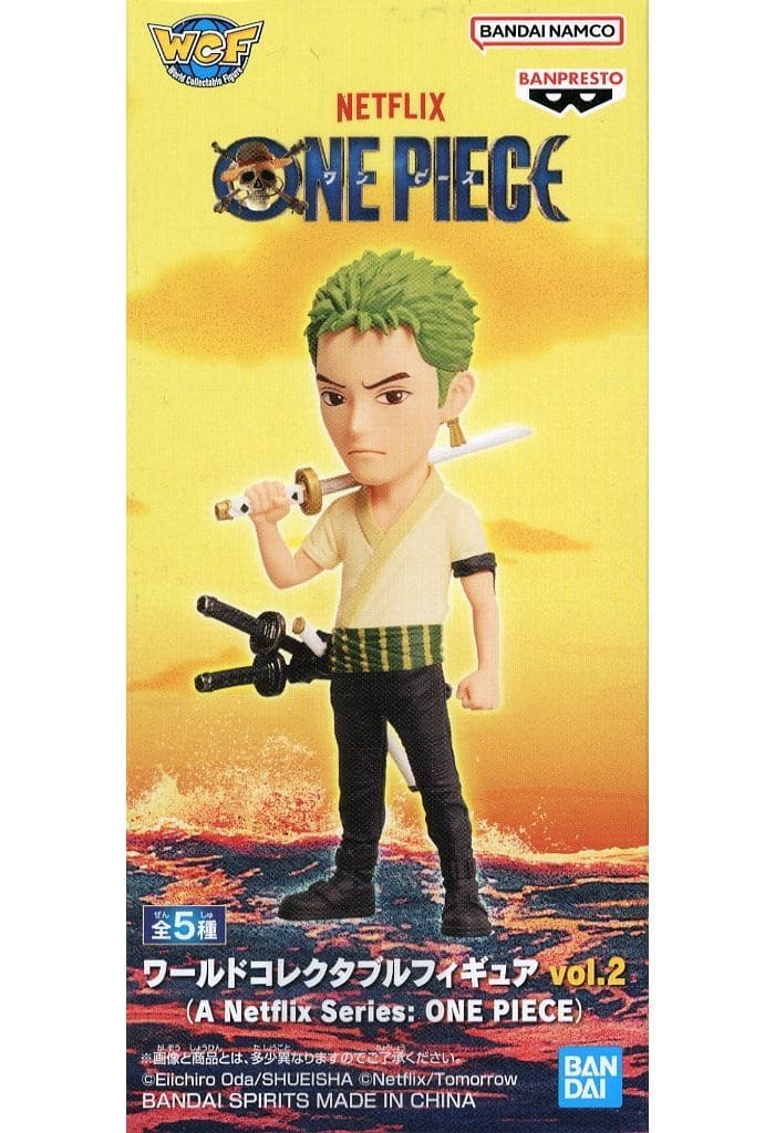 駿河屋 -<中古>ロロノア・ゾロ 「ワンピース(Netflix)」 ワールド 駿河屋 -<中古>ロロノア・ゾロ 「ワンピース(Netflix)」 ワールド