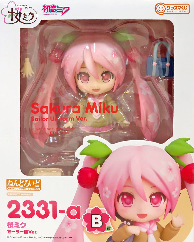 日本最大級 グッスマくじ カホタン@グッスマのすみっこ 桜ミク 日本最大級 グッスマくじ カホタン@グッスマのすみっこ 桜ミク
