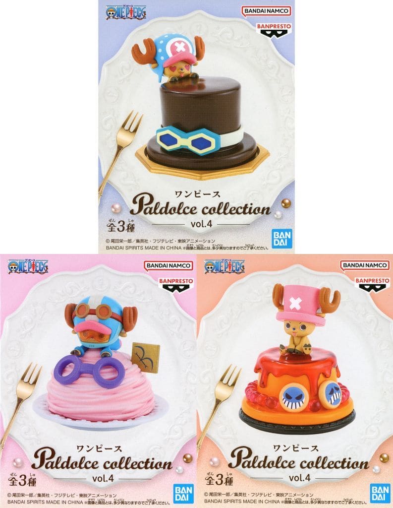 全3種セット 「ワンピース」 Paldolce collection vol.4