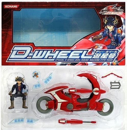 駿河屋 -<中古>[破損品] D・WHEEL-Dホイール- 遊星号 「遊戯王