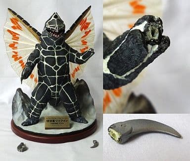 大怪獣シリーズ ウルトラマン 彗星怪獣ドラコフィギュア