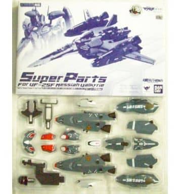 駿河屋 -<中古>[股部パーツ違い] DX超合金 VF-25 メサイアバルキリー