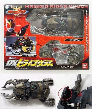 ポピニカ DXトライゴウラム 仮面ライダークウガ 完成品 可動フィギュア バンダイ