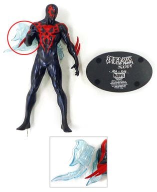 駿河屋 -<中古>[破損品] スパイダーマン2099 「スパイダーマン